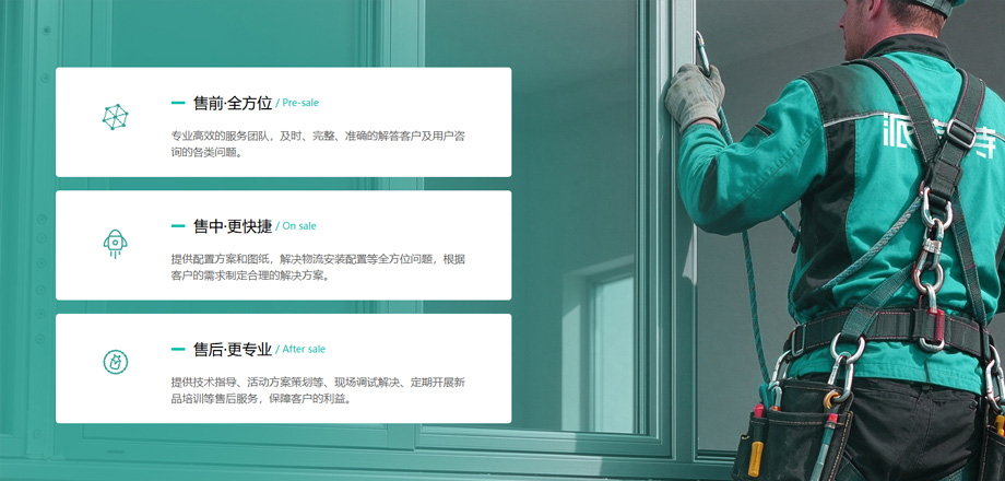 西安老房换窗:拆完旧窗才是真正翻车高发期,不规整窗洞漏风进沙得从拆改基层根治(图1) pcb2.jpg